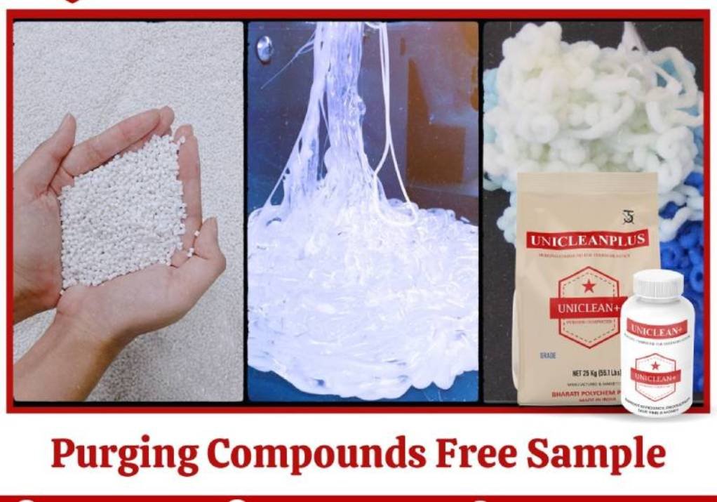 Purging Compounds Free Sample